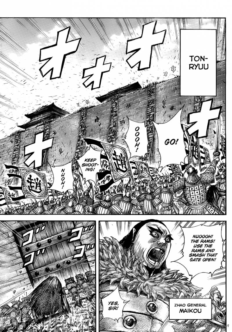 Chapter 370 - Page 14