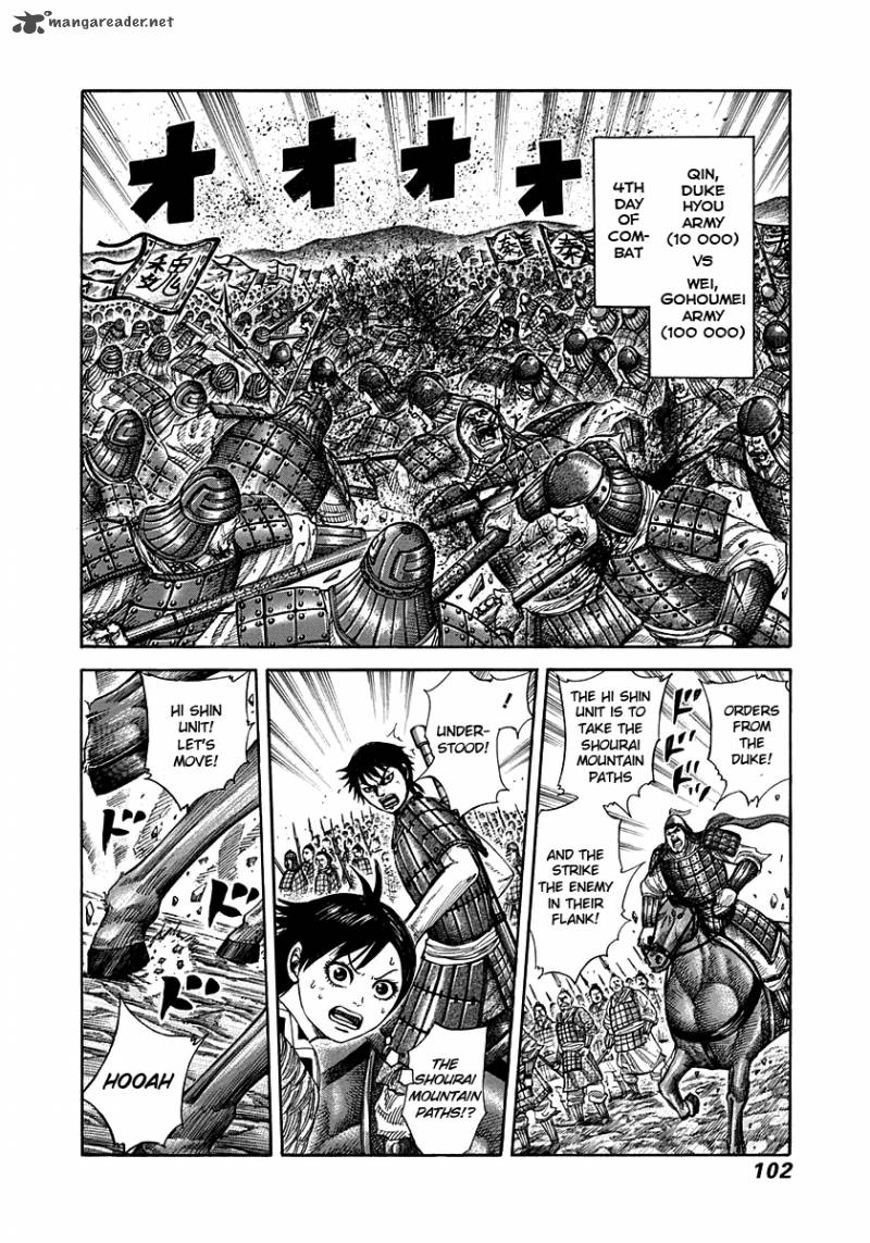 Chapter 267 - Page 2