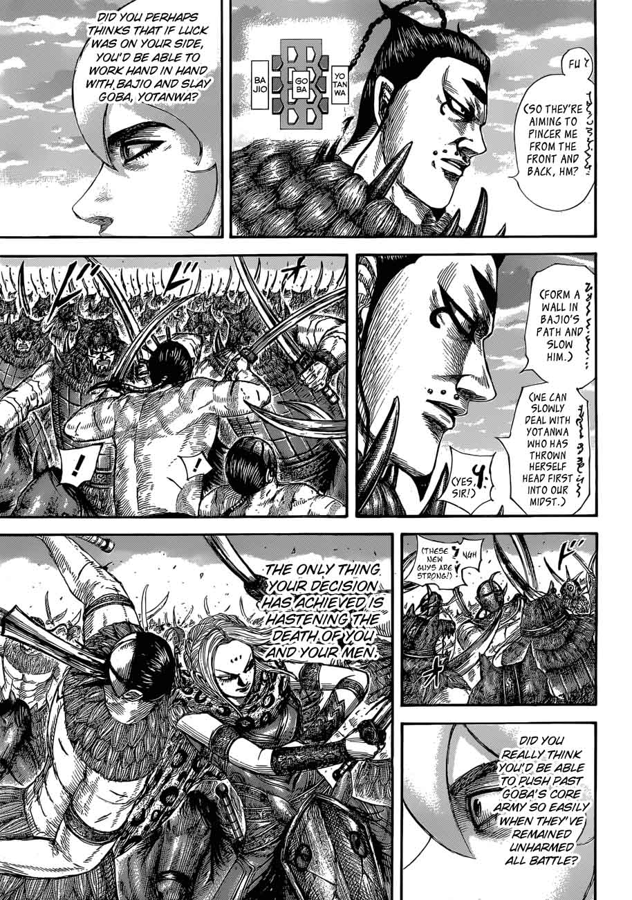 Chapter 566 - Page 15