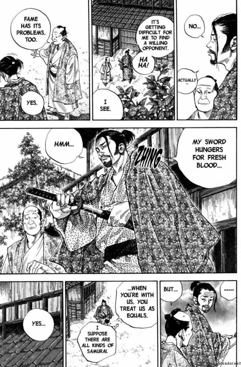 Chapter 77 - Page 7