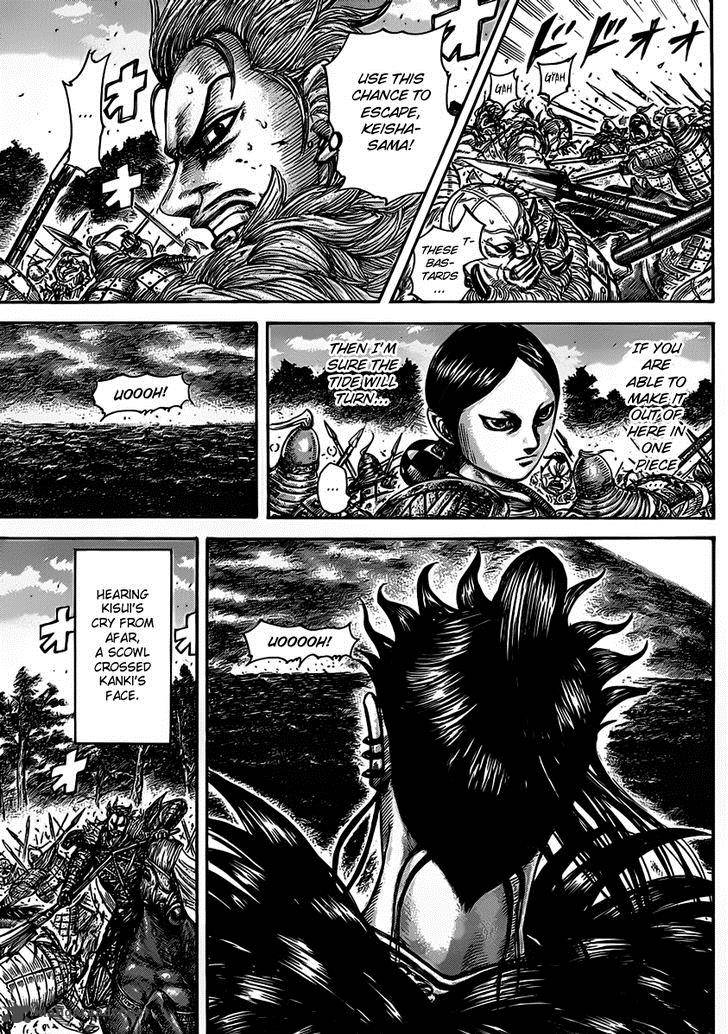 Chapter 467 - Page 15