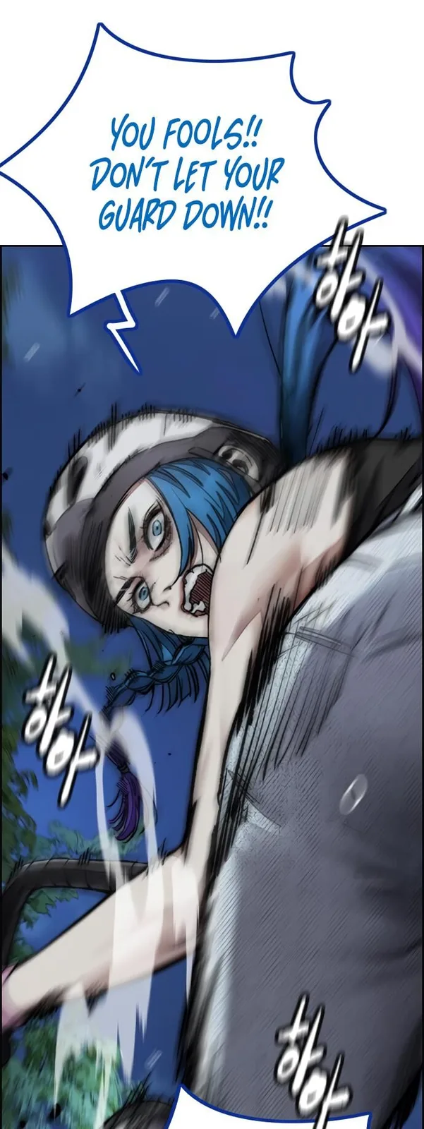 Chapter 451 - Page 67