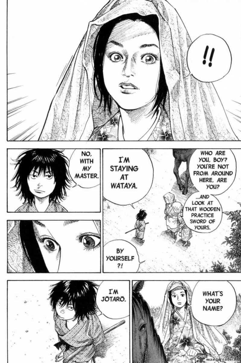 Chapter 81 - Page 12