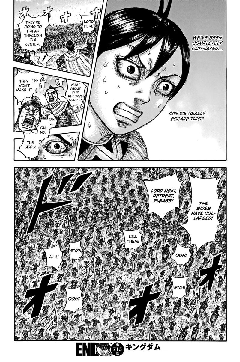 Chapter 715 - Page 18
