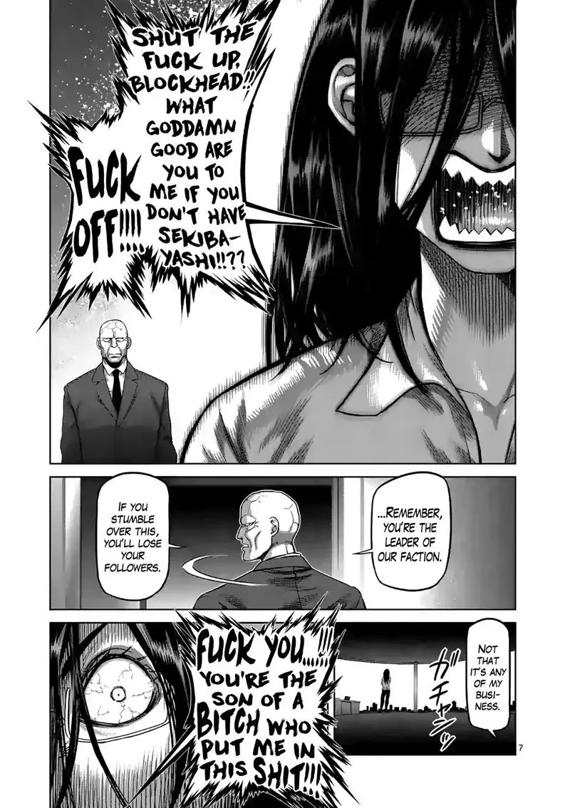 Chapter 46 - Page 7