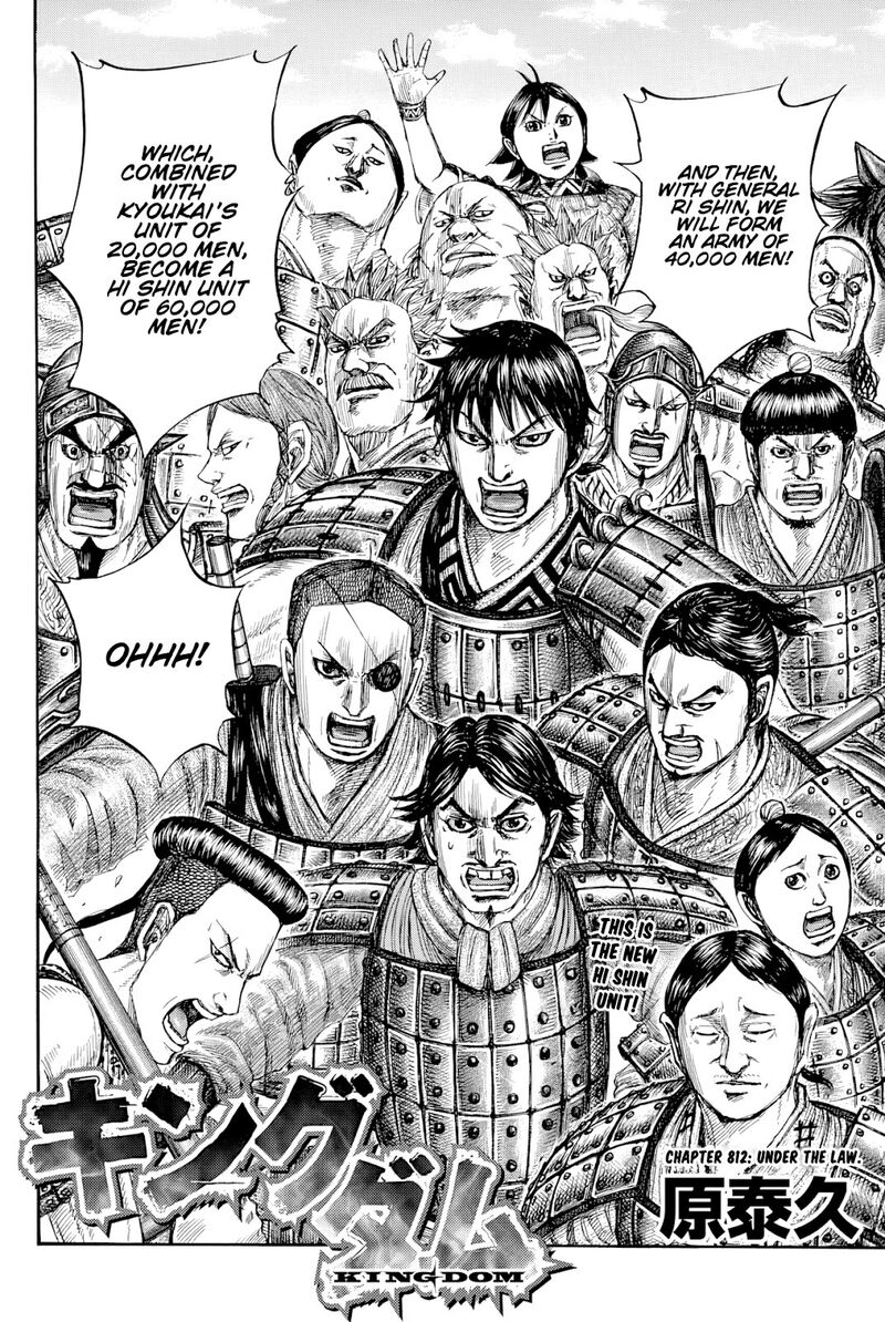 Chapter 812 - Page 4