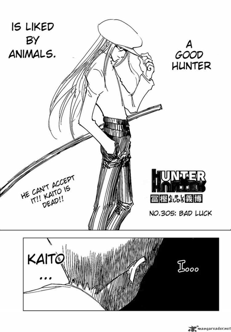 Chapter 305 - Page 1