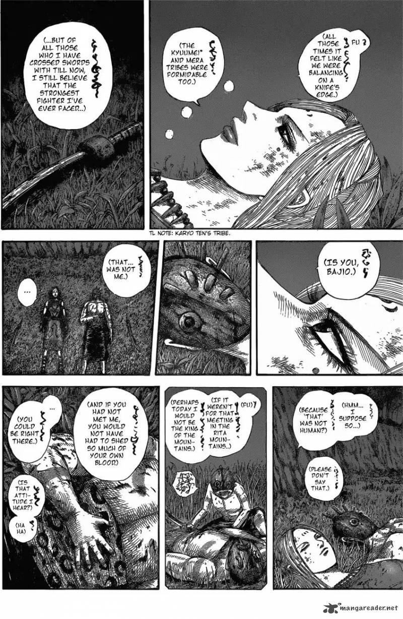 Chapter 569 - Page 8