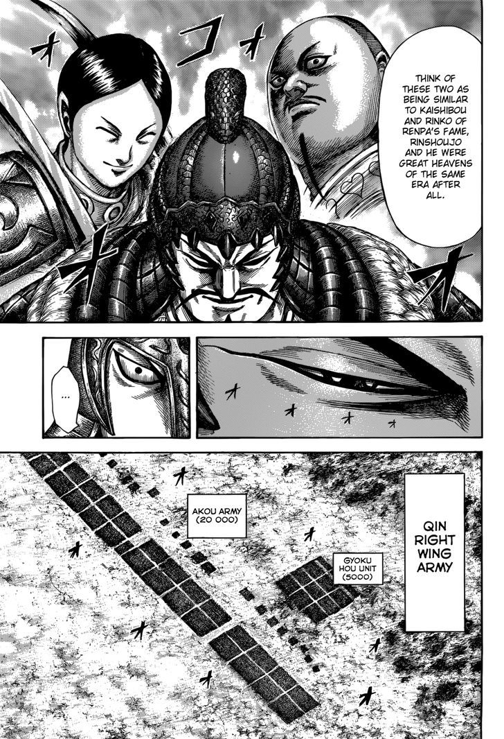 Chapter 523 - Page 8