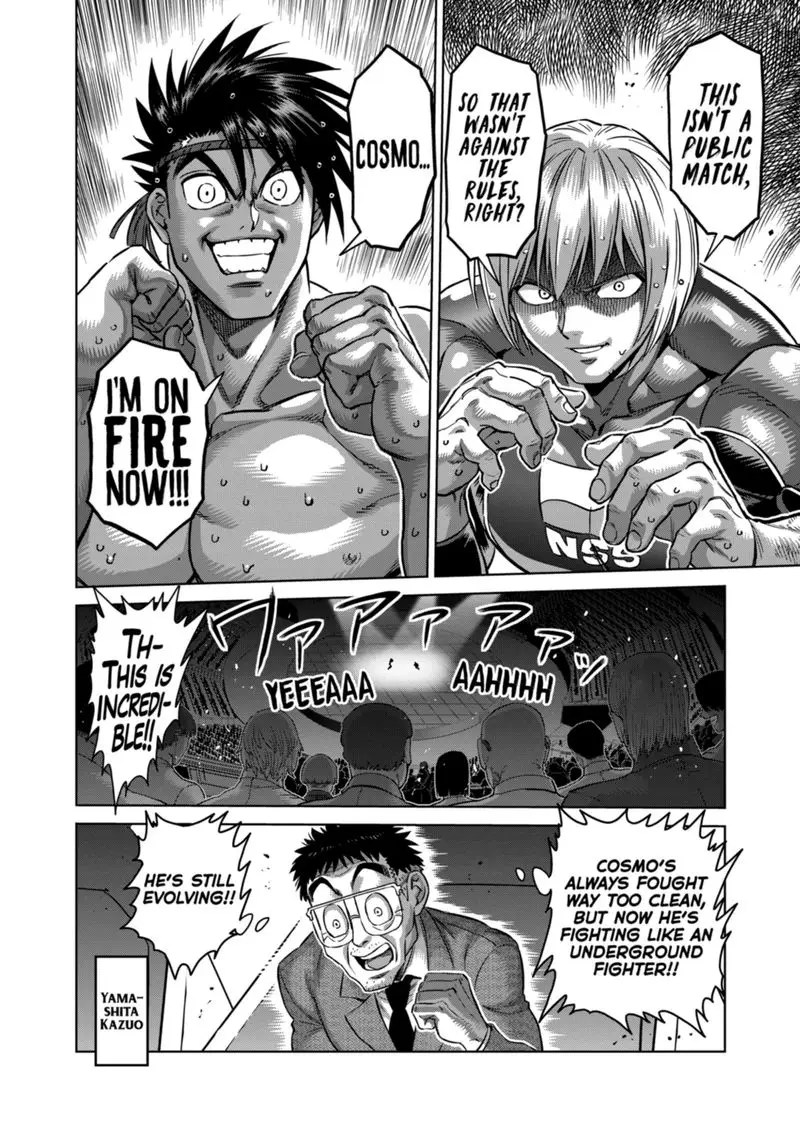 Chapter 170 - Page 16