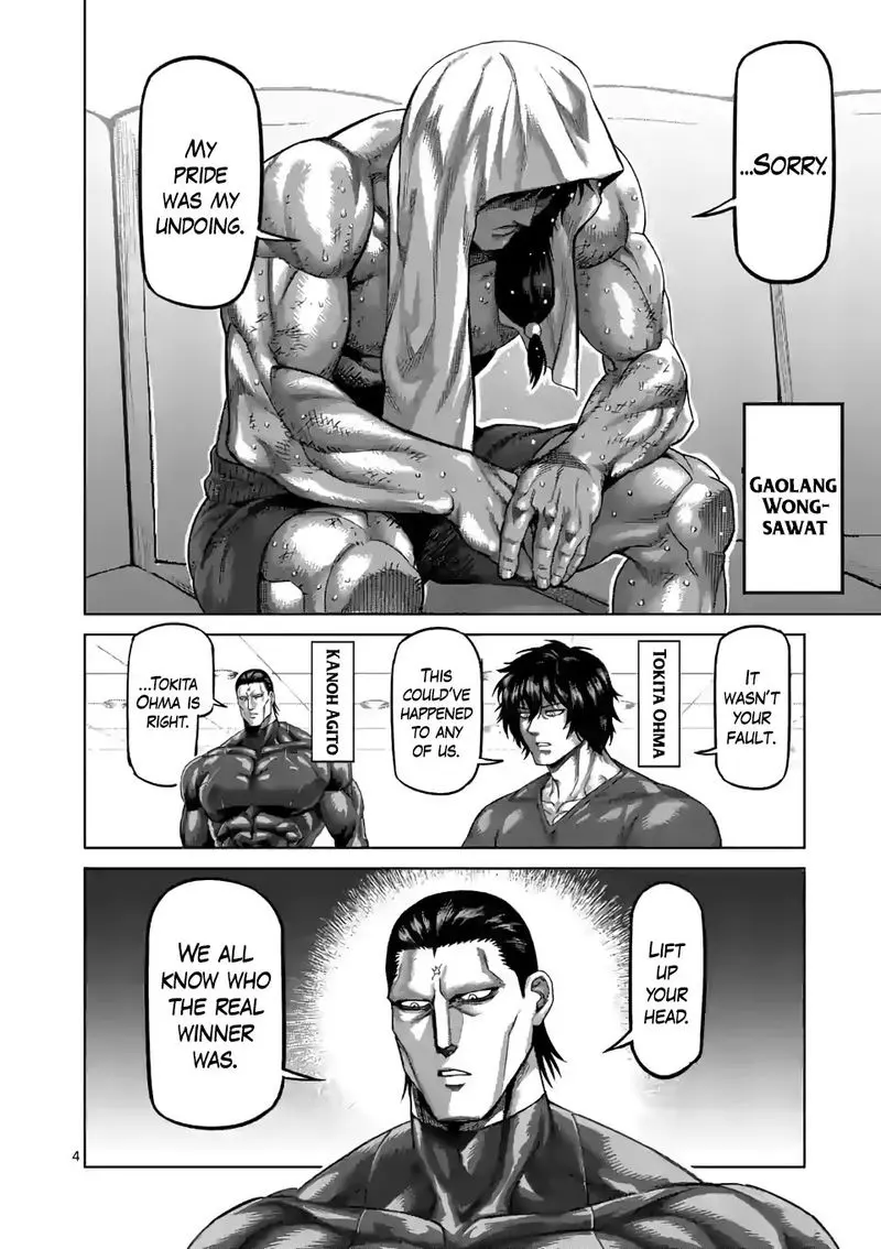 Chapter 64 - Page 4