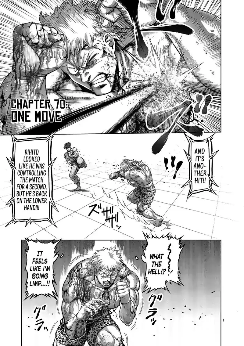 Chapter 70 - Page 1