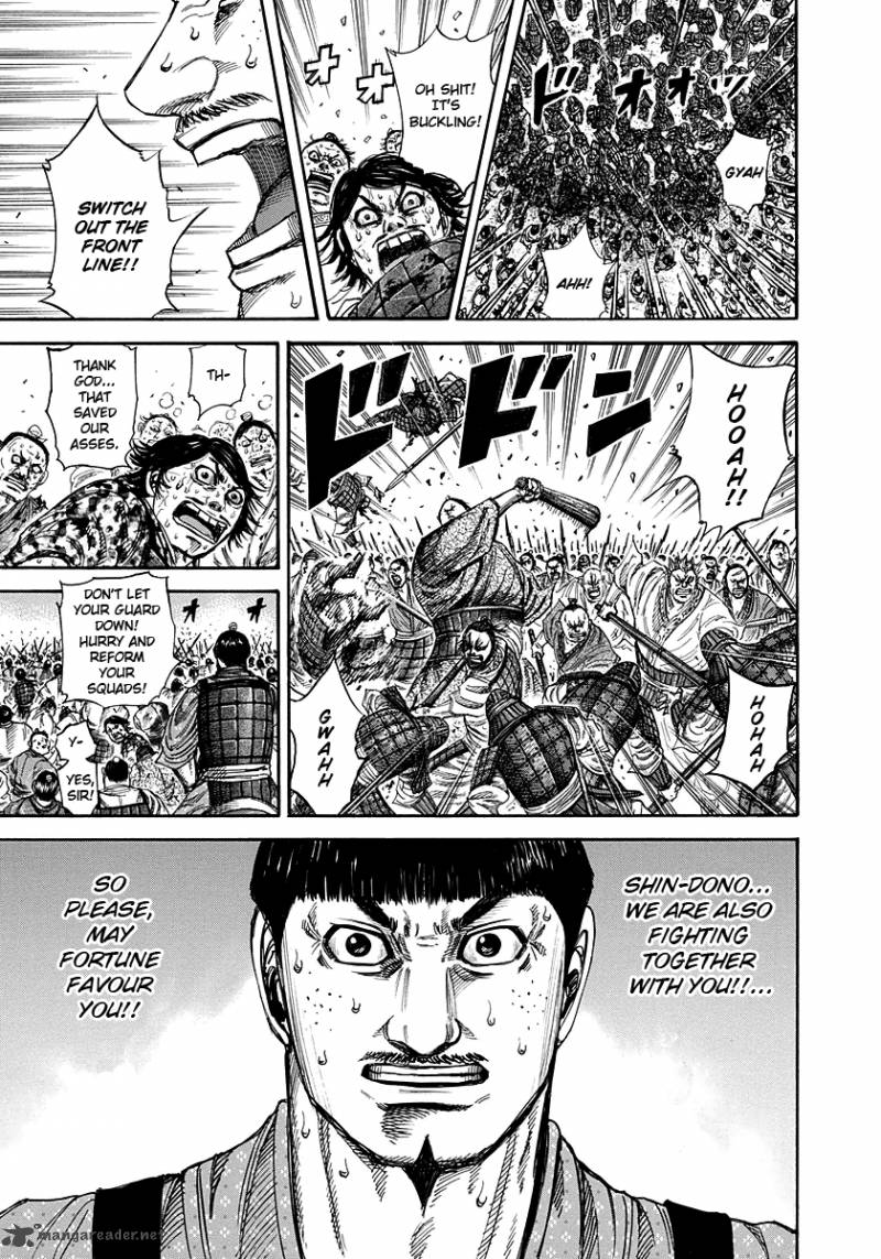 Chapter 219 - Page 5