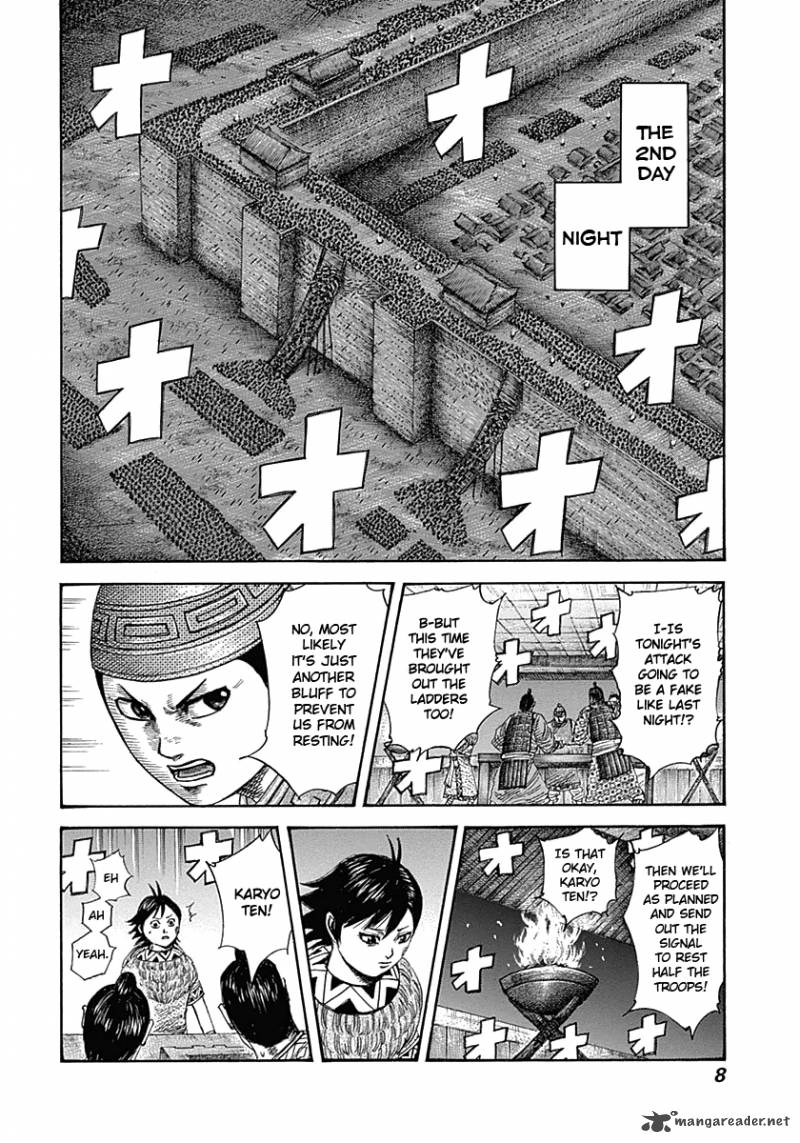 Chapter 339 - Page 8