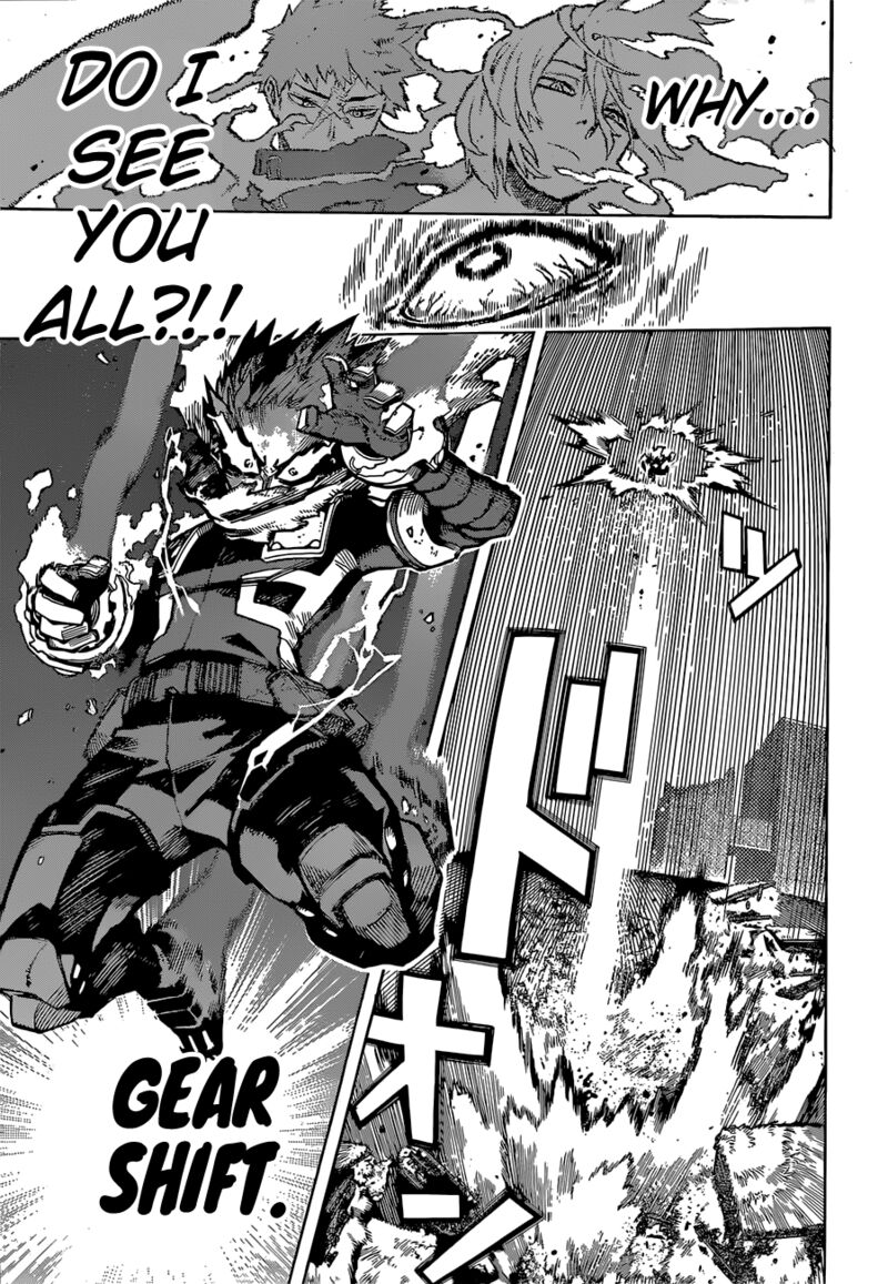 Chapter 369 - Page 3
