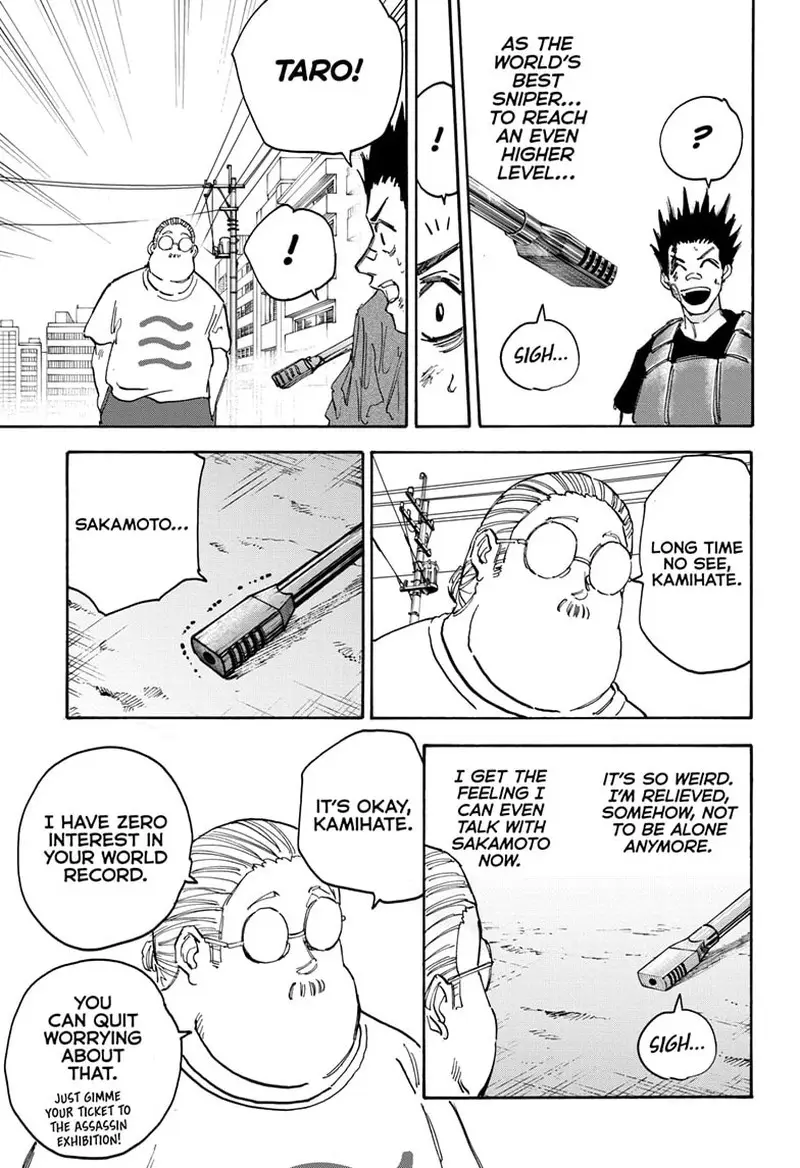 Chapter 139 - Page 7