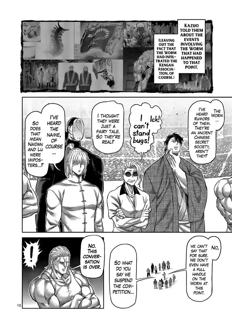 Chapter 94 - Page 9