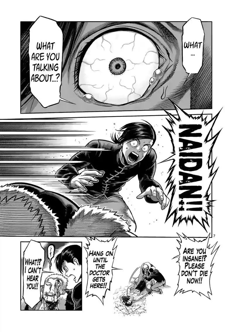 Chapter 87 - Page 7