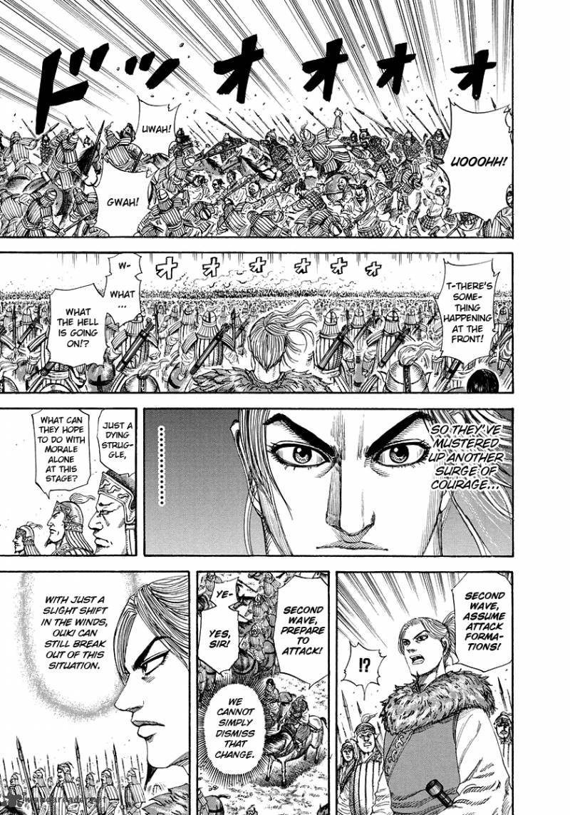 Chapter 169 - Page 13