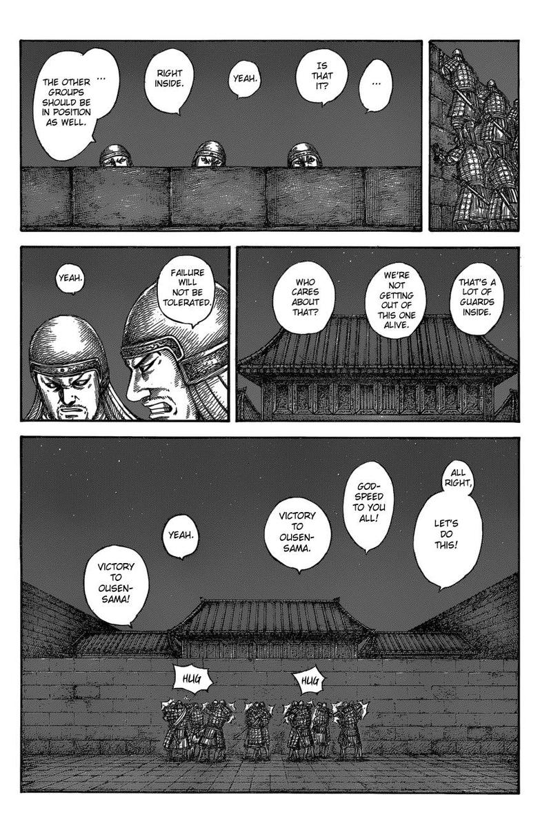 Chapter 589 - Page 4
