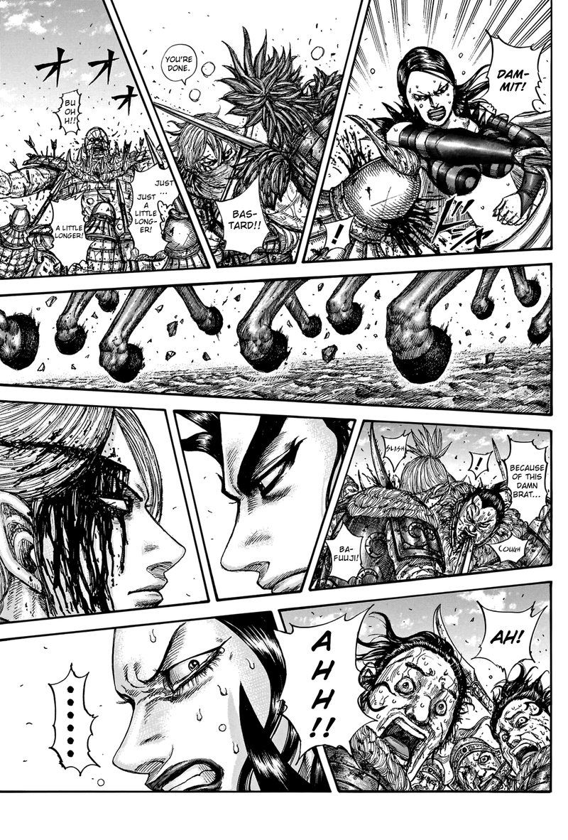 Chapter 747 - Page 17