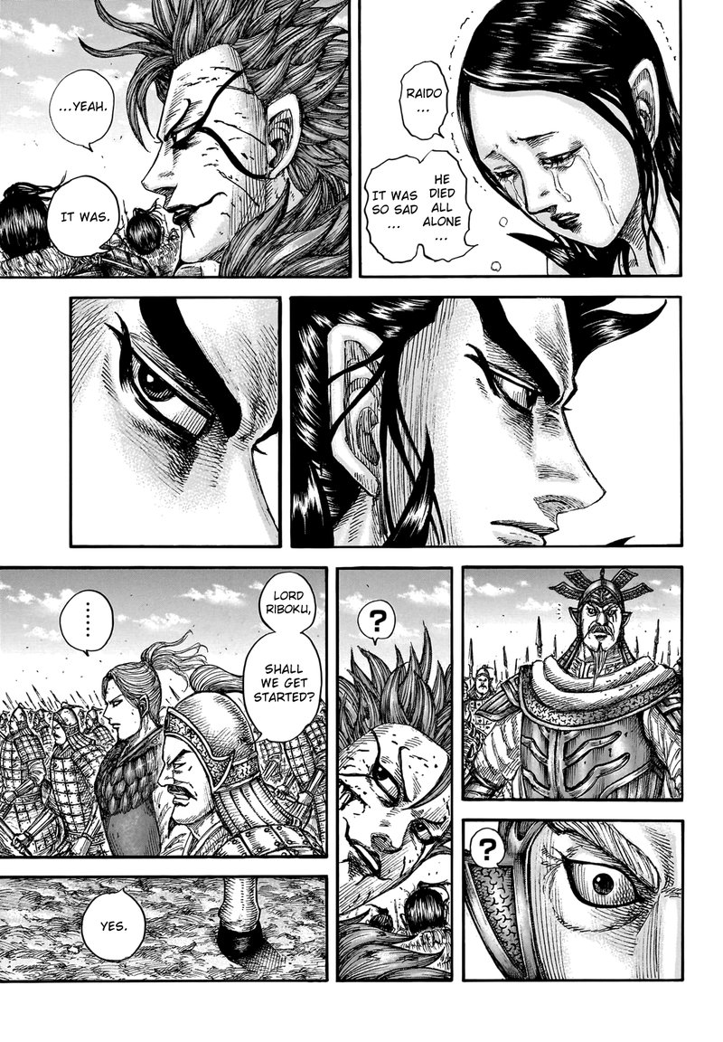 Chapter 751 - Page 3