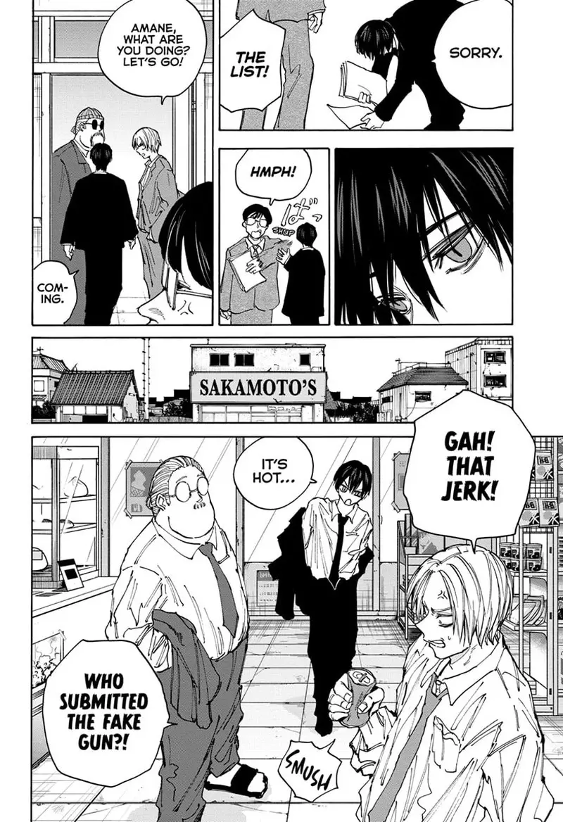 Chapter 134 - Page 7