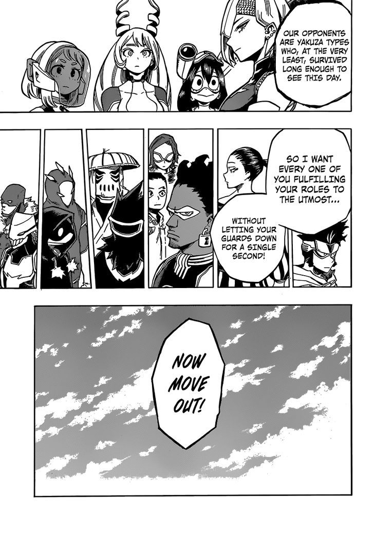 Chapter 138 - Page 7