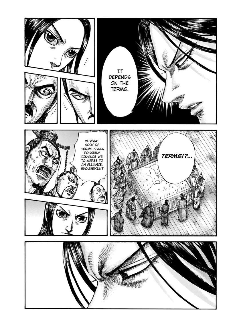 Chapter 649 - Page 11