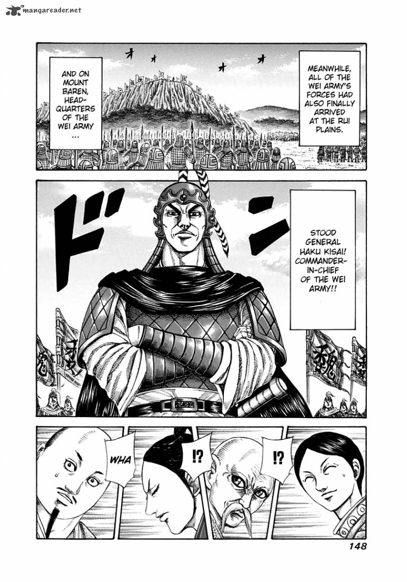 Chapter 203 - Page 10