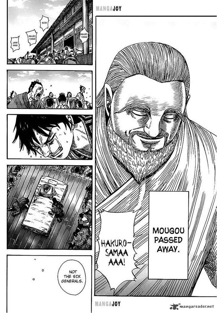 Chapter 365 - Page 13