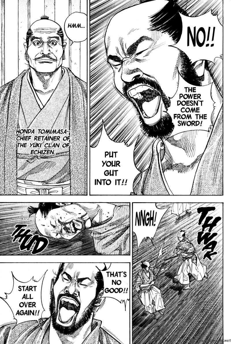 Chapter 79 - Page 14