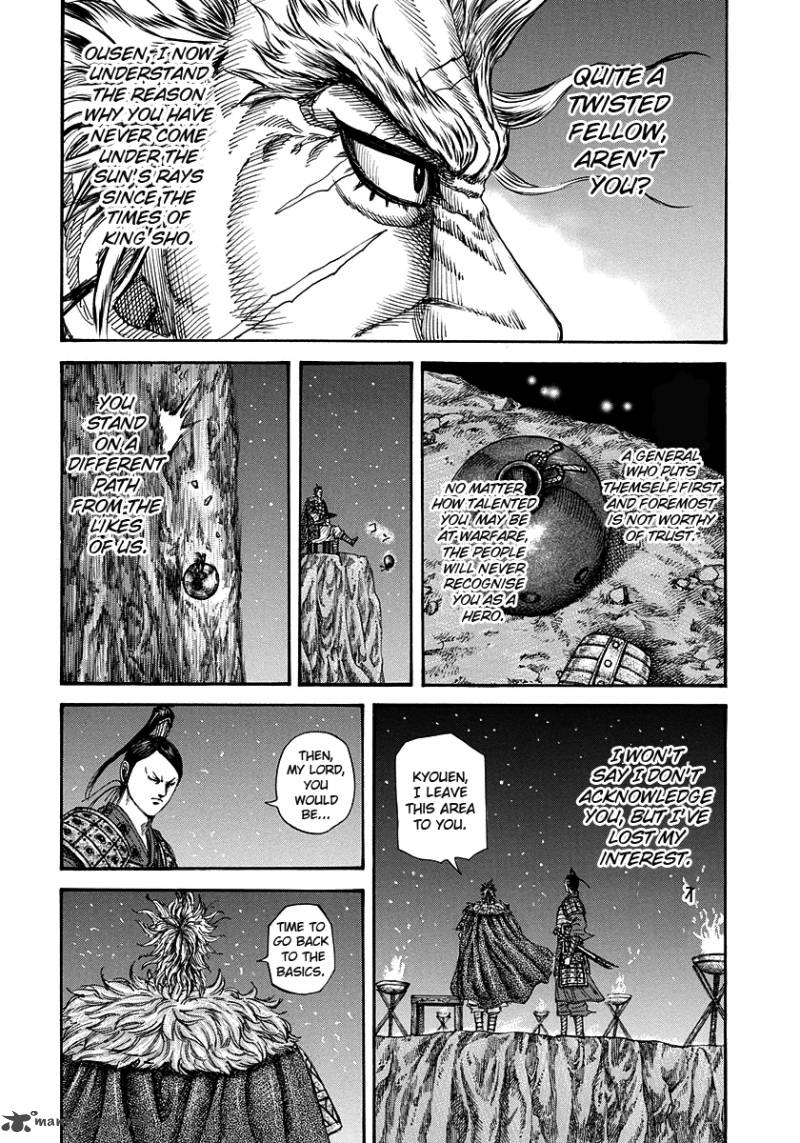 Chapter 223 - Page 15