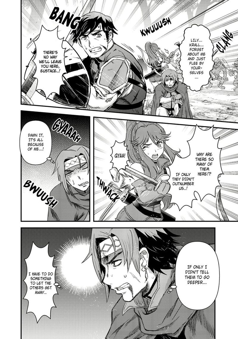 Chapter 8 - Page 6