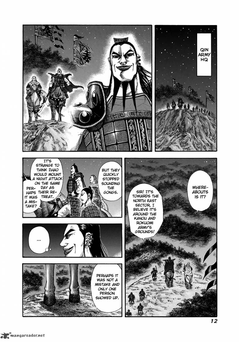 Chapter 141 - Page 14