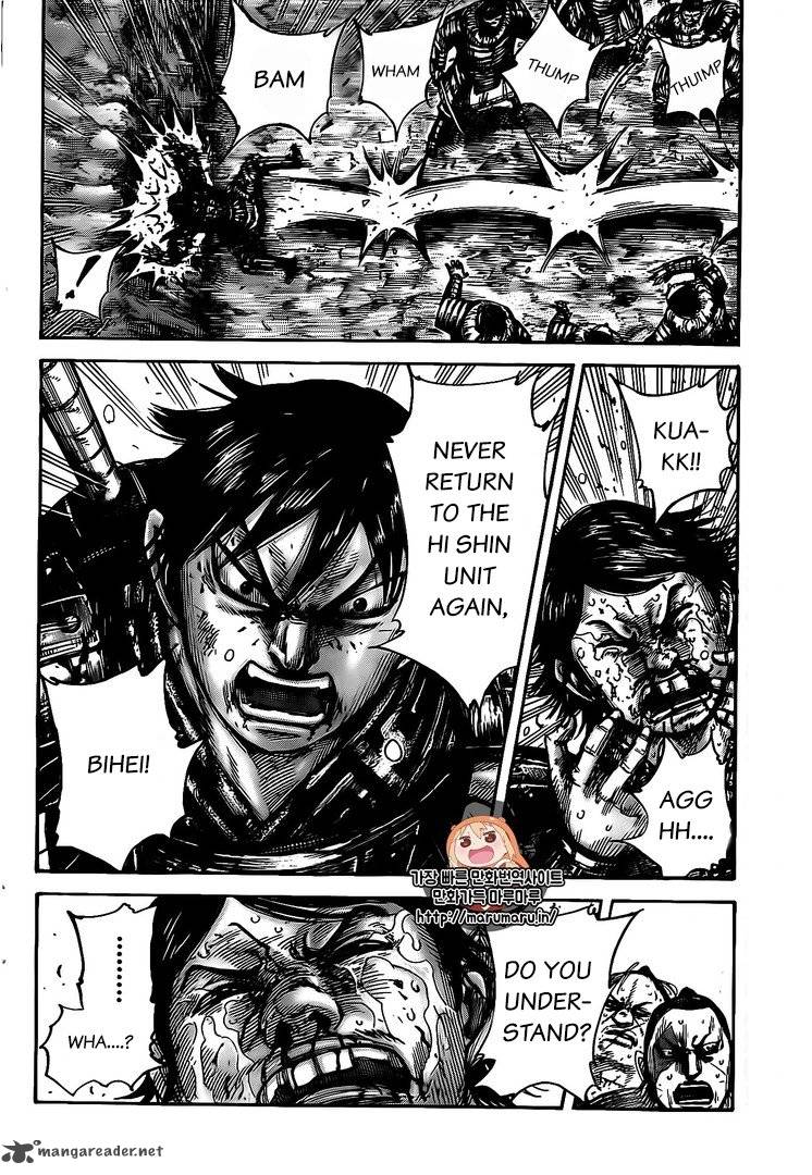 Chapter 478 - Page 18