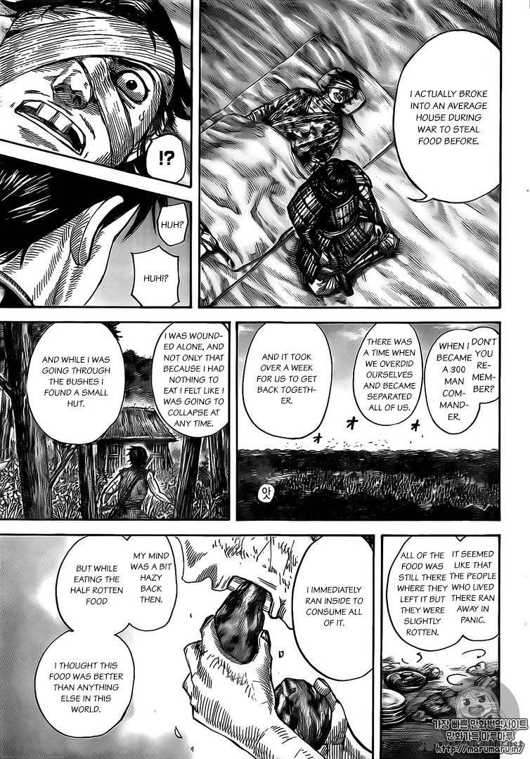 Chapter 480 - Page 9