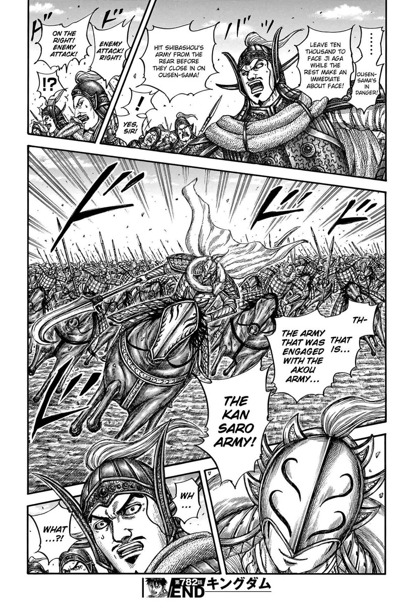 Chapter 782 - Page 18