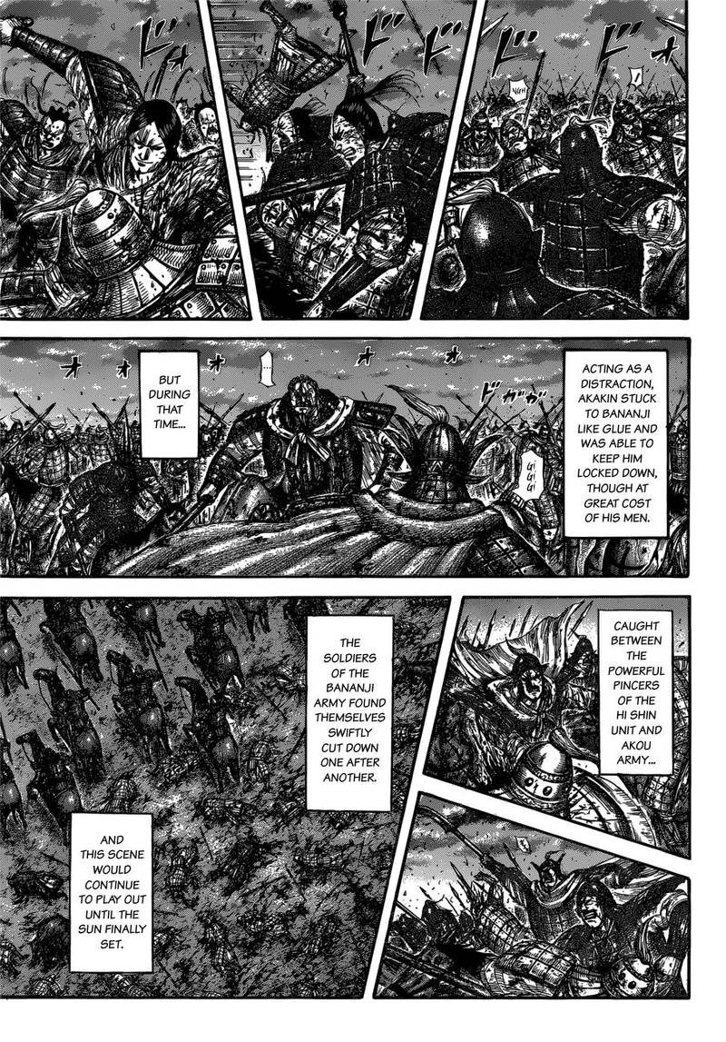 Chapter 599 - Page 10