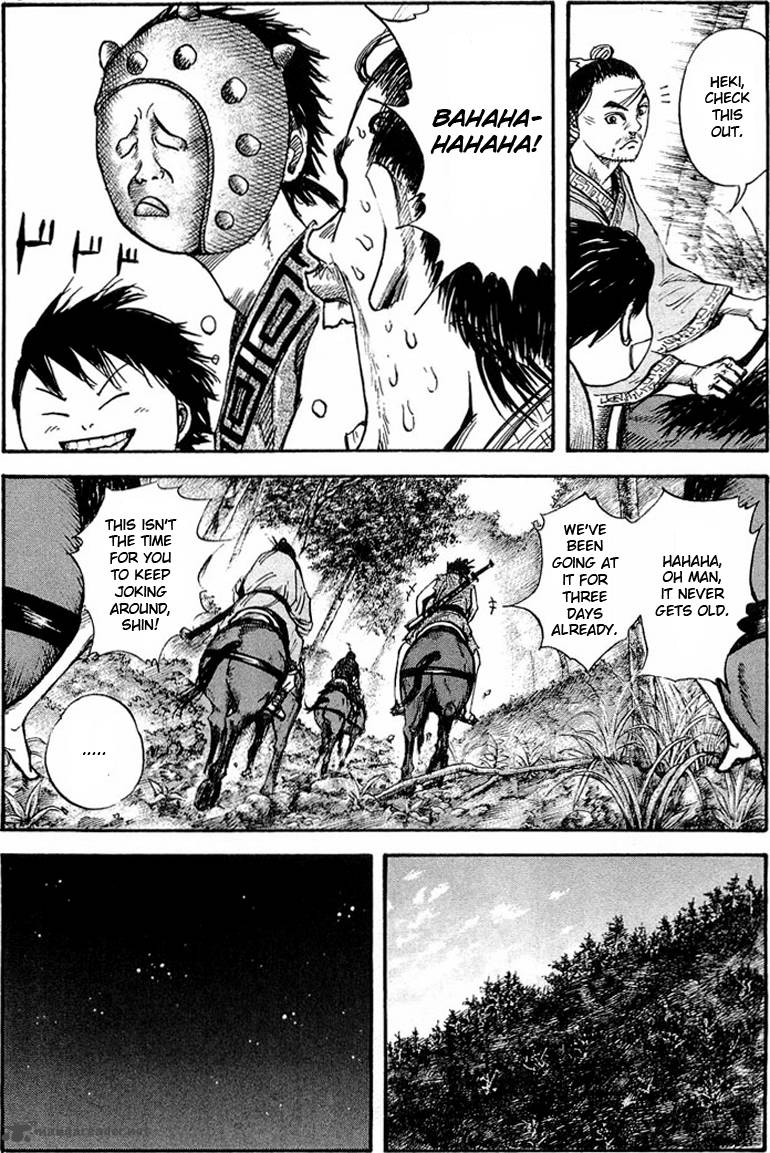 Chapter 26 - Page 1