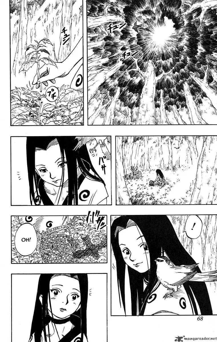 Chapter 21 - Page 2