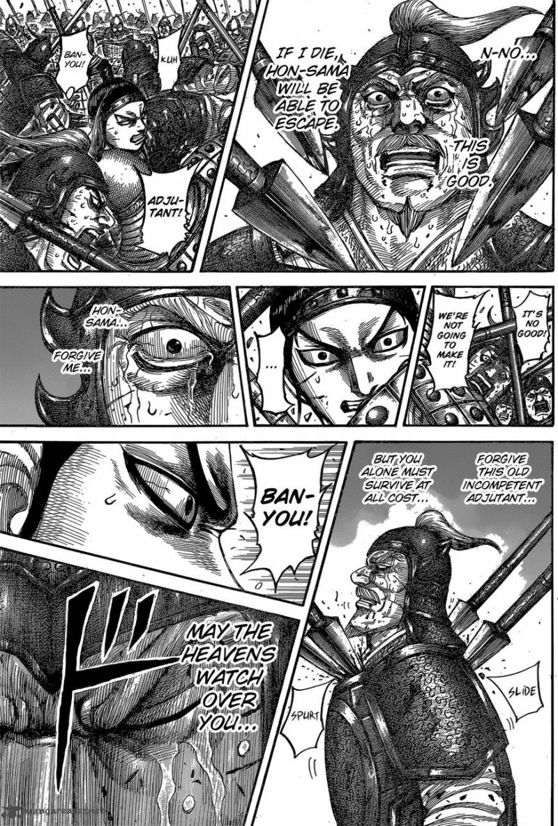 Chapter 542 - Page 20