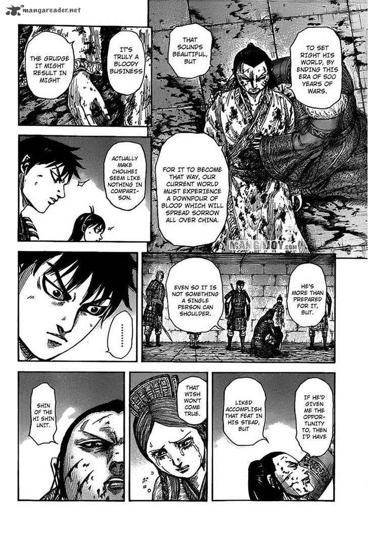 Chapter 377 - Page 16