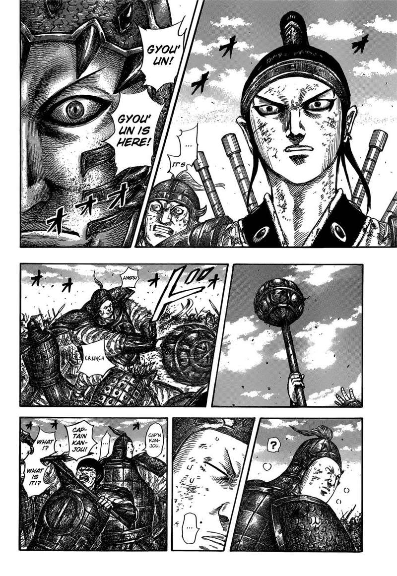 Chapter 585 - Page 4