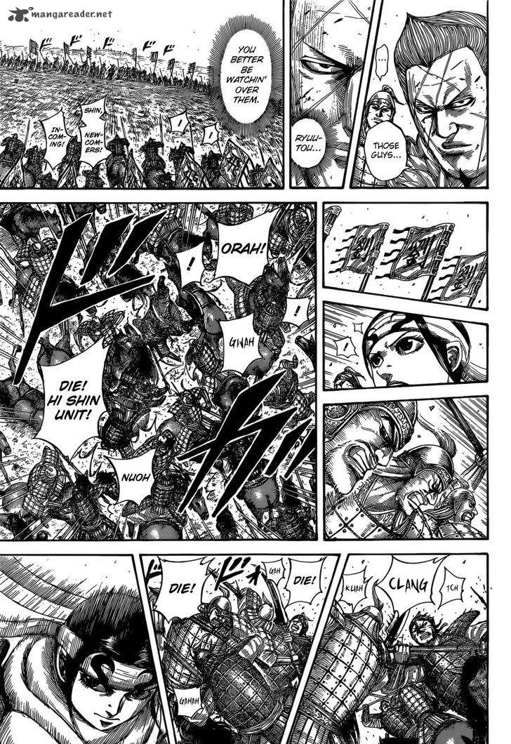 Chapter 530 - Page 8