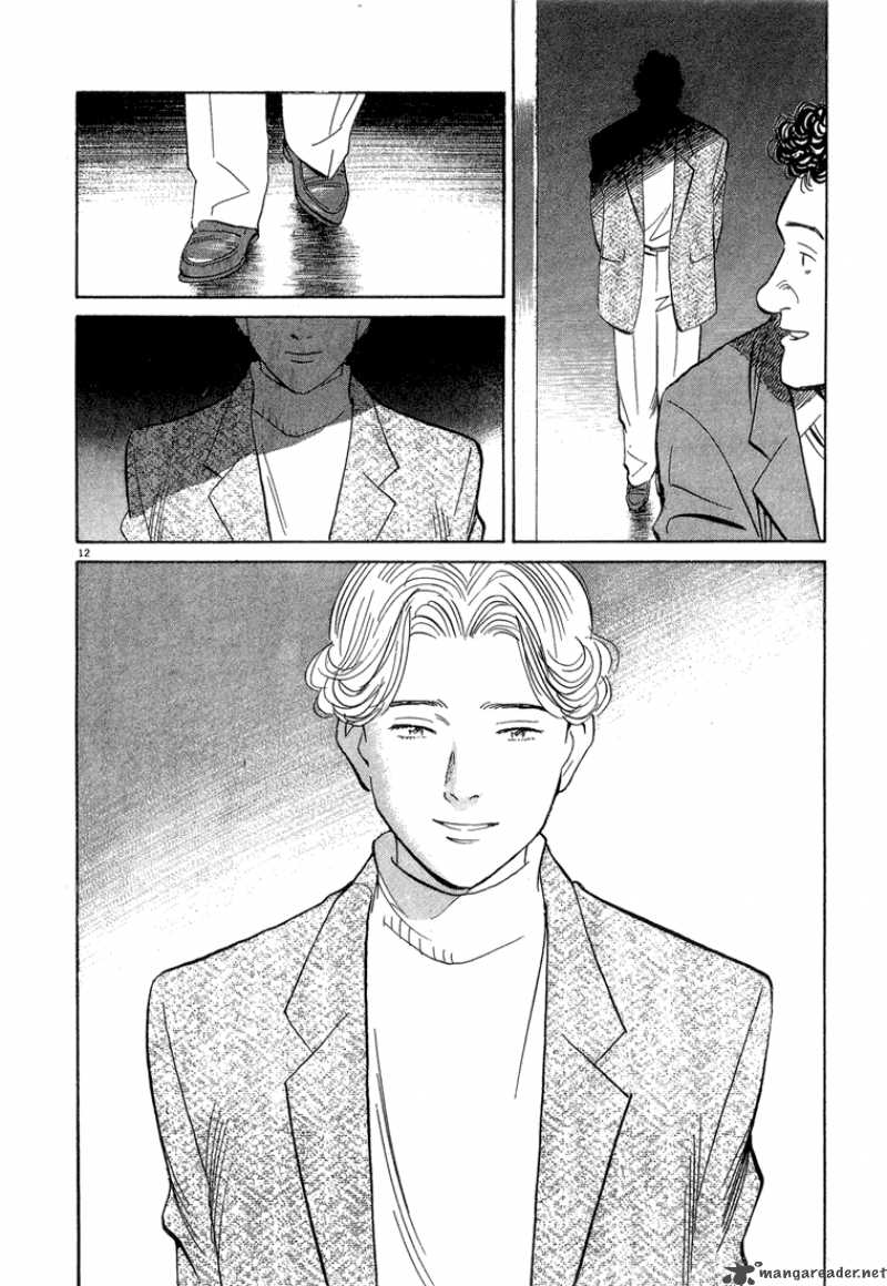 Chapter 59 - Page 12