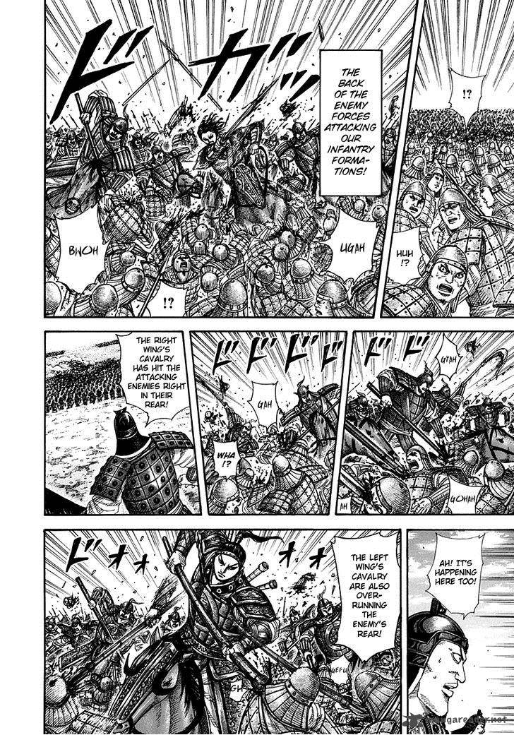 Chapter 298 - Page 14