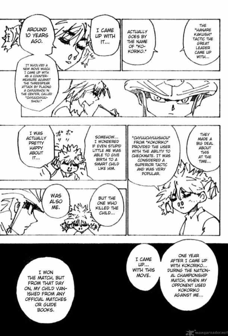 Chapter 247 - Page 5