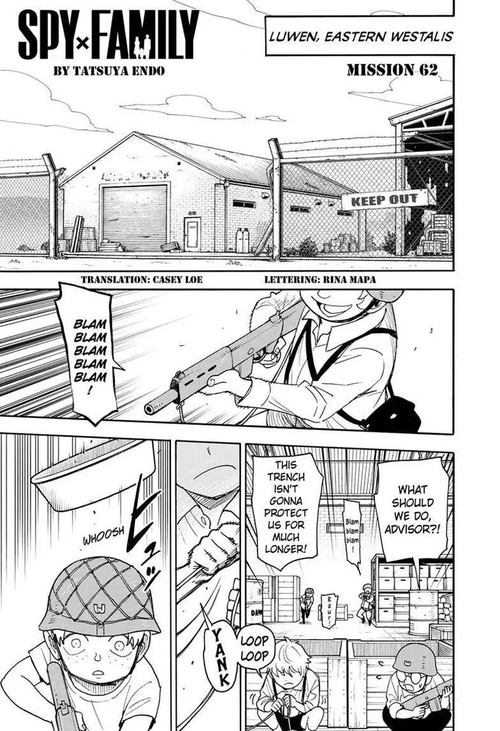 Chapter 62.1 - Page 1
