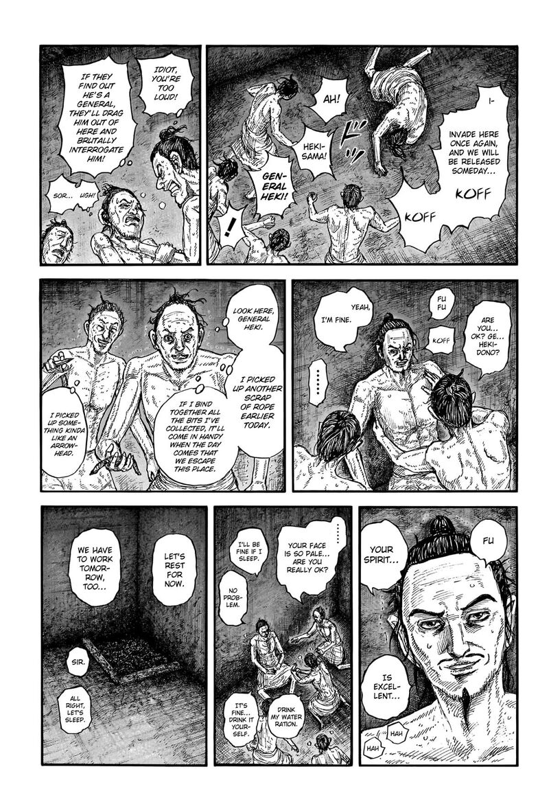 Chapter 771 - Page 5